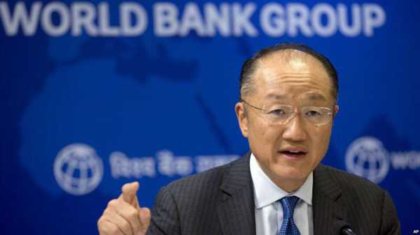 Президент Всемирного банка: курс биткоина завышен cryptowiki.ru