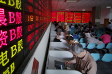 Китайские криптовалютные биржи продолжат работу после получения лицензий от правительства cryptowiki.ru