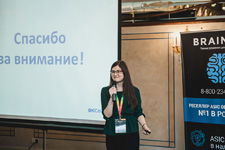 Отчет о Bitcoin Conference St.Petersburg cryptowiki.ru