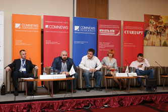 Отчет о конференции Digital Finance & E-services Russia 2014 cryptowiki.ru