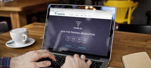 trade.io выходит на ICO, FXPRIMUS — в числе первых инвесторов cryptowiki.ru