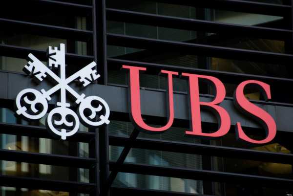 Присоединение новых банков к блокчейн платформе UBS cryptowiki.ru