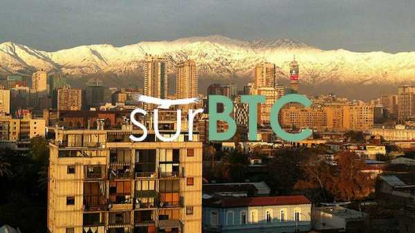 Чилийская криптовалютная биржа SurBTC отказалась от поддержки SegWit2x cryptowiki.ru