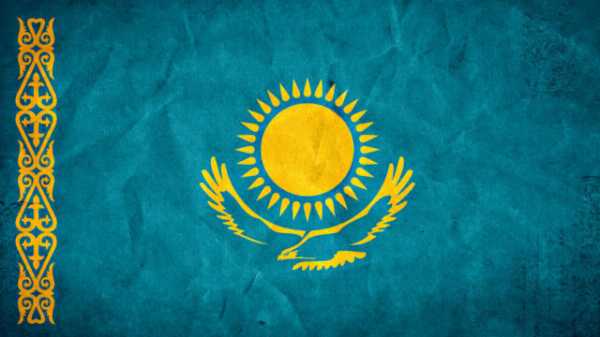 В Казахстане появится собственная криптовалюта cryptowiki.ru