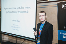 Отчет о Bitcoin Conference St.Petersburg cryptowiki.ru