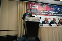Отчет о конференции «Банковские карты: практика и трансформация 2015» cryptowiki.ru