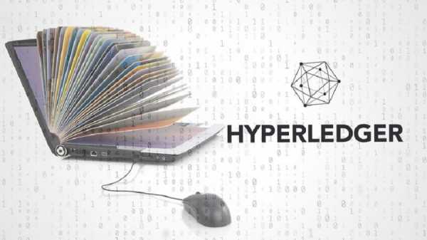 Hyperledger и Linux Foundation запускают открытый образовательный курс по блокчейну cryptowiki.ru
