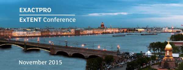 Отчет о конференции Extent в Санкт-Петербурге 11 ноября 2015 cryptowiki.ru