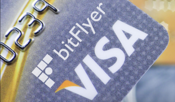 Японская криптобиржа bitFlyer представила карту Visa для вывода биткоинов cryptowiki.ru