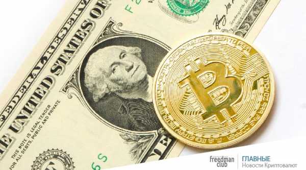 Goldman Sachs планирует добавить к себе на биржу Bitcoin cryptowiki.ru