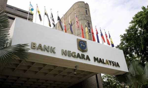 Центробанк Малайзии не исключает запрета криптовалют cryptowiki.ru