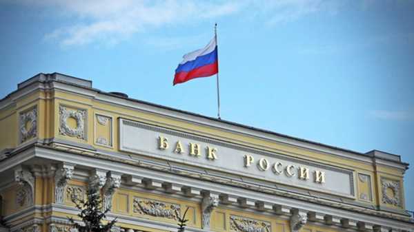 Банк России потребовал от КЦ Московской биржи отказаться от сделок с криптовалютами cryptowiki.ru