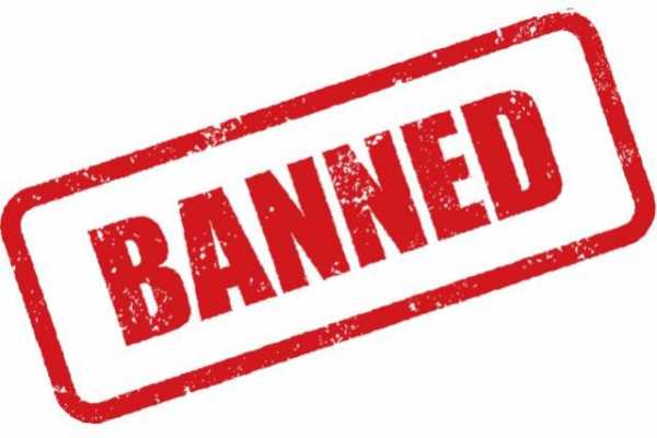 Непал запретил биткоин cryptowiki.ru