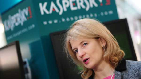 Касперская поддержала идею создания национальной криптовалюты cryptowiki.ru