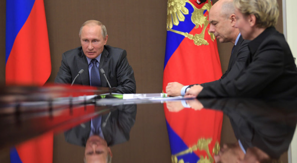 Путин считает, что России нужна “регуляторная среда” для криптовалют cryptowiki.ru