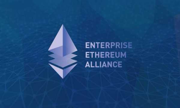 К Enterprise Ethereum Alliance присоединились 48 новых участников cryptowiki.ru