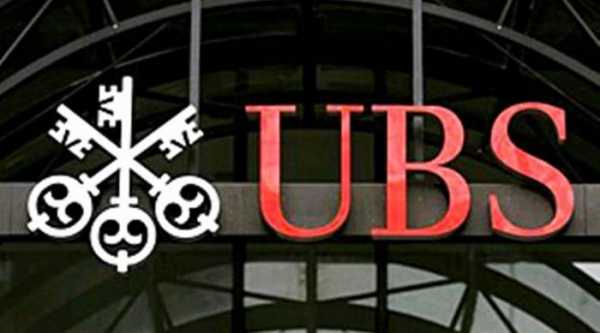 Четыре банка присоединились к блокчейн-проекту UBS и IBM cryptowiki.ru