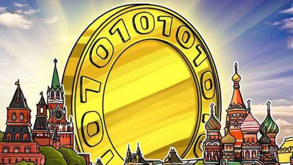 Минфин России предлагает включить криптовалюты в «финансовый ликбез» cryptowiki.ru