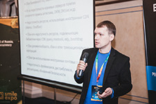 Отчет о Bitcoin Conference St.Petersburg cryptowiki.ru