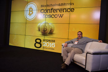 Отчет о Bitcoin & Blockchain Conference в Москве 8 апреля 2016 cryptowiki.ru