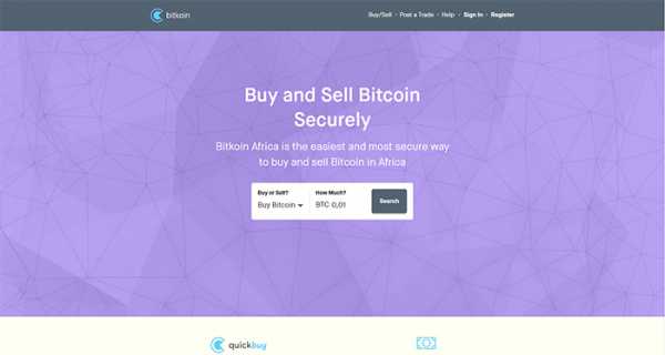 В Нигерии запустили криптовалютную биржу Bitkoin.Africa cryptowiki.ru