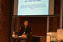  Отчет о конференции «The Payment Services of the Future» cryptowiki.ru