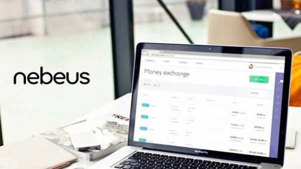 Компания NEBEUS выходит на ICO с действующей платформой P2P банковских услуг cryptowiki.ru