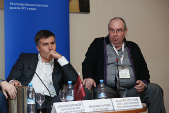 Отчет о конференции Digital Finance & E-services Russia 2014 cryptowiki.ru