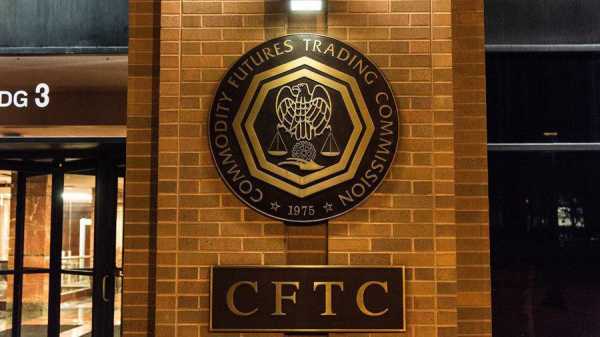 CFTC США подтвердила регулирование криптовалют как биржевого товара cryptowiki.ru