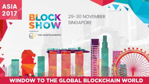 BlockShow Asia от Cointelegraph: 29-30 ноября в Сингапуре cryptowiki.ru