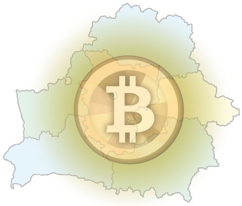 В Беларуси собираются открыть первую в Таможенном союзе криптовалютную биржу cryptowiki.ru