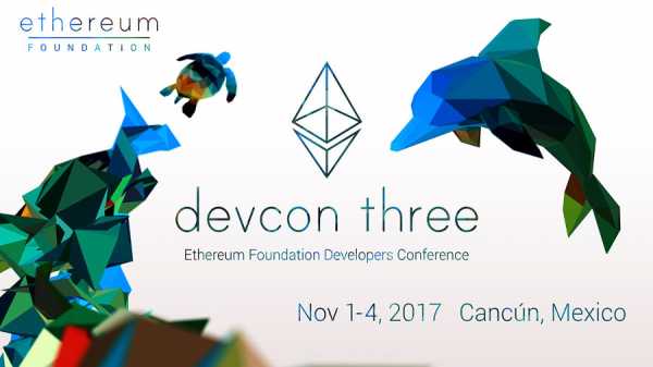 Конференция разработчиков Эфириума DevCon-3, день четвертый cryptowiki.ru