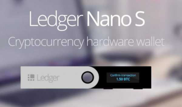 Разработчики аппаратного кошелька Ledger добавили поддержку Bitcoin Gold cryptowiki.ru