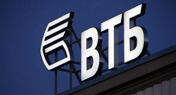 Банк ВТБ может присоединиться к блокчейн-консорциуму R3 cryptowiki.ru