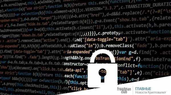
   			Британская криптовалюта Electroneum подверглась нападению хакеров   		 cryptowiki.ru