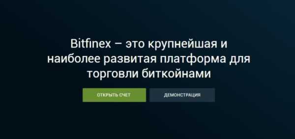 Руководство: Как купить криптовалюту cryptowiki.ru