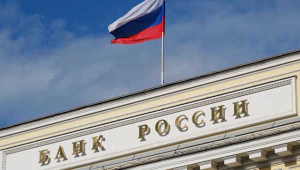 
		Майнинг криптовалют в России должен облагаться налогами, считают в ЦБ 	 cryptowiki.ru