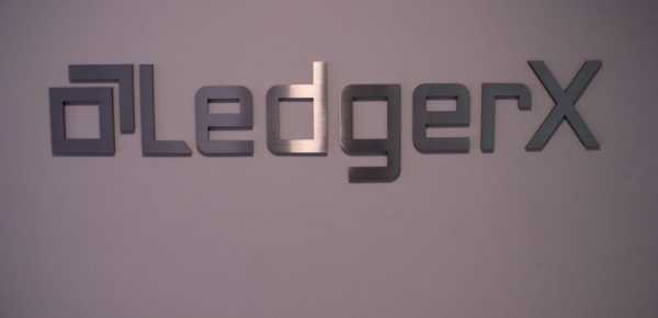 Первый долгосрочный биткойн-опцион от LedgerX cryptowiki.ru