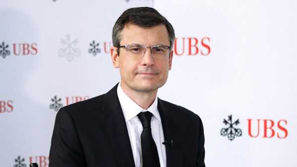 Инвестиционный директор UBS: «биткоин несет не поддающиеся оценке риски» cryptowiki.ru
