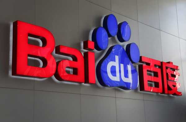 Китайская Baidu предоставит возможность сдавать ПК в аренду майнерам cryptowiki.ru