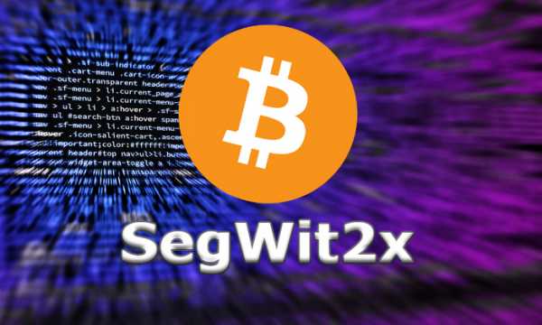 День SegWit2x: хардфорк ещё возможен cryptowiki.ru