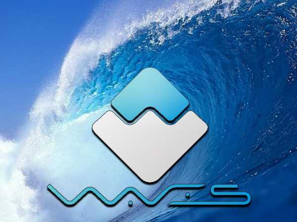 Платформа Waves начала стресс-тест новой технологии Waves-NG cryptowiki.ru