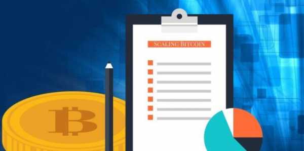 Как будет масштабироваться биткоин после отмены хардфорка SegWit2x cryptowiki.ru