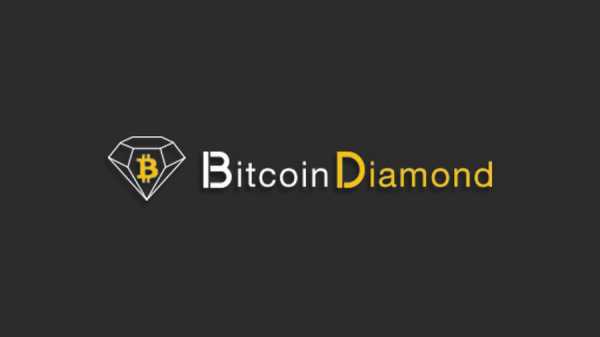 От Биткоина отделился очередной «драгоценный» форк – Bitcoin Diamond cryptowiki.ru