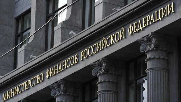 Минфин РФ: Инвестиции в криптовалюты не будут защищаться государством cryptowiki.ru