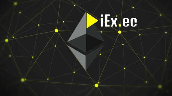 iExeс запускает DLT-платформу для облачных вычислений cryptowiki.ru