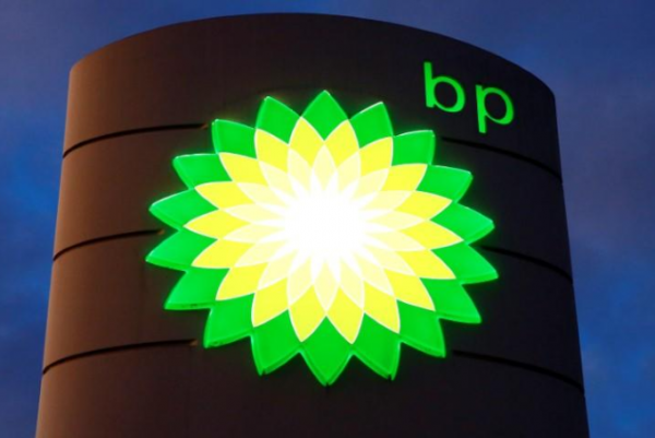 BP и Shell возглавили создание блокчейн-платформы для торговли энергосырьём cryptowiki.ru