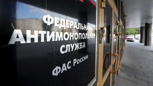 ФАС советует госорганам и бизнесу вести документооборот на блокчейне cryptowiki.ru