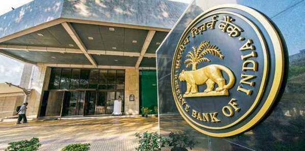Центробанк Индии сказал криптовалютам решительное «нет» cryptowiki.ru