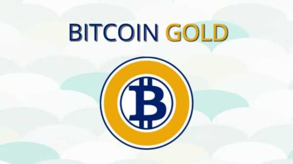 Куда пойдут монеты полученные в результате премайна Bitcoin Gold cryptowiki.ru